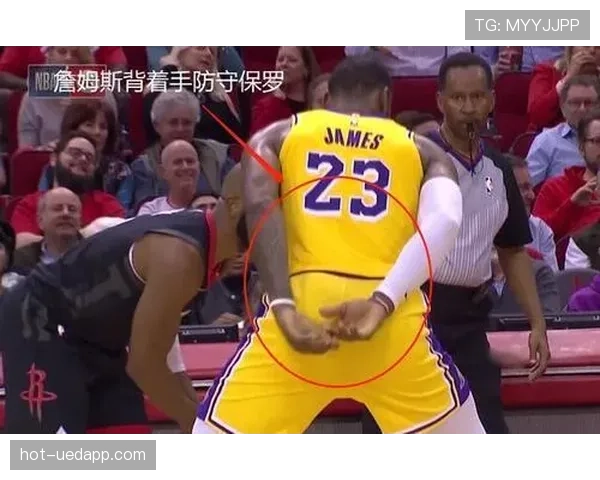 裁判协商判罚流程是什么规则？解析NBA与FIBA执行差异